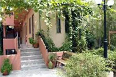 ζορμπάς Γεωργιούπολη