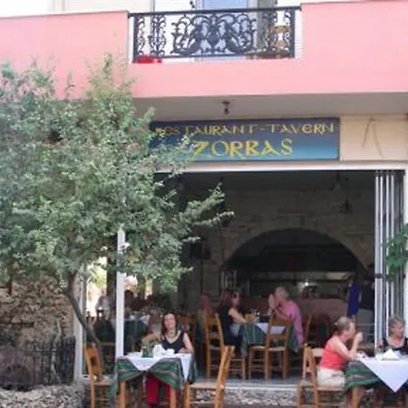 ζορμπάς Ξενοδοχείο