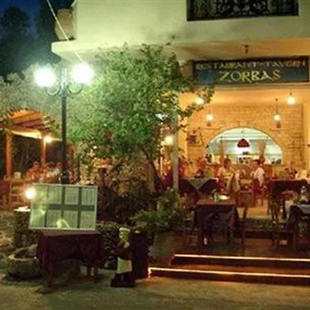 ζορμπάς 3*