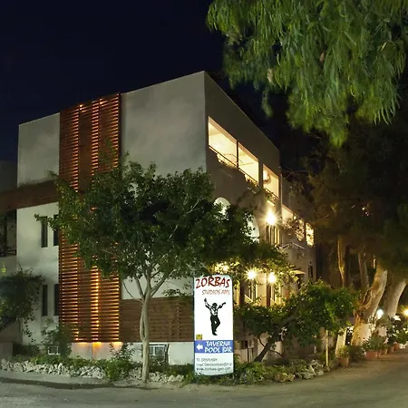 ζορμπάς Ξενοδοχείο Γεωργιούπολη