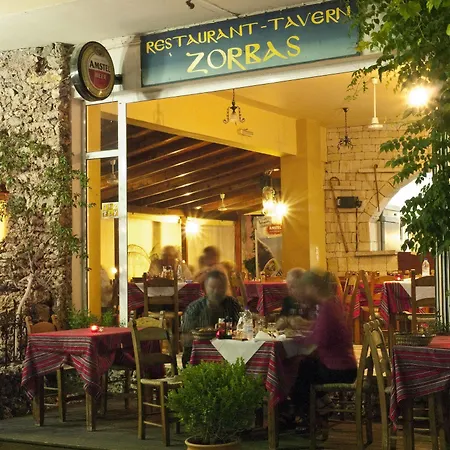 ζορμπάς Ξενοδοχείο